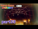 ペラペラな世界が折られちゃう？！【ペーパーマリオ オリガミキング実況part35】
