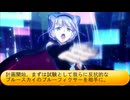 フィーリア王女とふたりはプリキュアSplash☆Star～1389