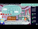 人外さんが怪我したヒト拾ったから育てる【ヒトちゃん飼育日記】