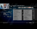 FF13-666