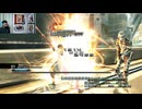 FF13-667