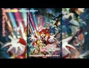 Macross Delta Special Medley マクロスデルタスペシャルメドレー～銀河争奪歌合戦～ #マクロスデルタ #ワルキューレ #Macross #Walkure