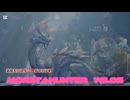 MONSTERHUNTER　WILDS
