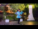 みんなのアイドルぺんたんの極楽浄土をシンクロしてみました(/ω＼)