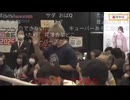 かなかーな 【ニコニコ超会議2025】 ヌマ娘ステージの空気を一瞬で変えてしまう男