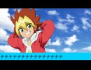 遊☆戯☆王SEVENSオープニングにカブトボーグのオープニングを差し替えてみた