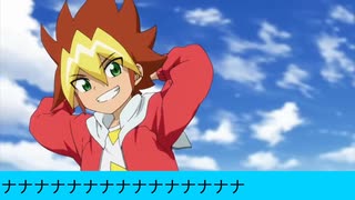 遊☆戯☆王SEVENSオープニングにカブトボーグのオープニングを差し替えてみた