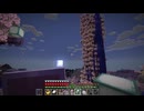 Minecraft マインクラフト 実況プレイ501