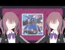 【ポケモンSV】カリセンポケモン・ランクバトル #17【夏色花梨実況】