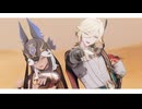 【原神MMD】エイリアンエイリアン【カーヴェ&セノ】
