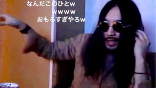 イマジン / ジョンレノン - ゆるゆる歌酒雑空間(2025.4.16)
