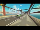 【ゆっくり実況】Stunt Paradise Part.10