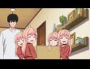 思いつき