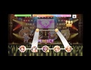 【デレステ】青春コンプレックス【MASTER】