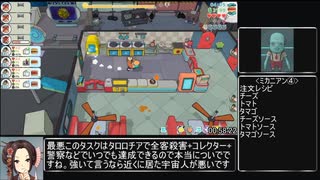 【RTA】Godlike Burger 創造神屠食RTA(1:29:00) part4