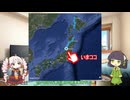 【VCB】2025年、走ります　～第16週～