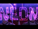 【ダンスMAD】NEON【白石紬×菊池真】