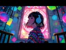 妖精たちの森 feat.Ayame