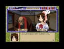 【続･御神楽少女探偵団】猟奇事件に幕を下ろそう。88【実況】