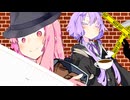 文学少女とポンコツ探偵【VOICEROID劇場】