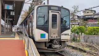 HB-E210系C-1編成「仙石東北ライン マンガッタンライナー」+HB-E210系C-7編成 高城町駅2番線発車