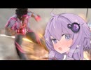容赦のないゆかりさん【SF6】