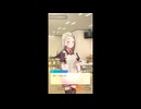 【学マス】学園アイドルマスター　イベントシナリオ　バレンタイン協奏曲