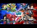 【EXVS2OB】ガーベラ・テトラ視点-59