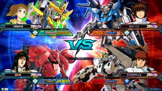 【EXVS2OB】ガーベラ・テトラ視点-59