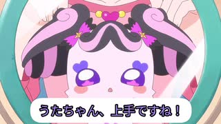 こころちゃんのキュンキュン日記　第12話【キミとアイドルプリキュア♪】