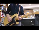 MOON NIGHTのせいにして (full) Gt cover 【弾いてみた】