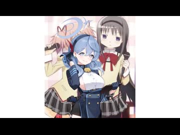アコネクト【ClariS】