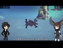 Besiege初心者だけど高校生ロボコン優勝経験者ならP1グランプリで優勝できるでしょ！！