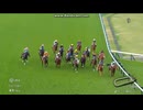 2025 サンケイスポーツ賞フローラS (GⅡ)　カムニャック