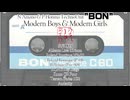 【オリジナル曲】Modern Boys & Modern Girls【テクノユニット｢BON｣2025リメイク】