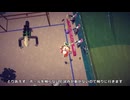 Besiege初心者だけど高校生ロボコン優勝経験者ならP1グランプリで優勝できるでしょ！！