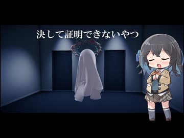 【ドーナツの穴】思い出すのはどんな顔？
