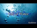 【フリーBGM】Call of Water/ Kadetse【027】