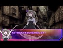 VOICEVOXたちとゆく「ツァラトゥストラはかく語りき」#21【クトゥルフ神話TRPG実卓リプレイ】