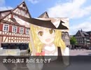 世界一有名な美大落ち☆.mp1
