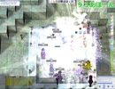 【RO】20250426【YETE】in NOA