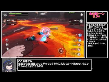 ホモの翼総集編+未公開シーン.mb14