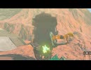 【ティアキン】依頼を受けて、二両編成のトロッコの片方を地中に埋めてみた【ドリカラ】【ボイスピ実況,ゼルダの伝説,ティアーズオブザキングダム,TotK,バグ,検証 】