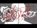 【初音ミク オリジナル】AkåsIcKｰアカシックｰ