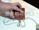 【初心者】Counter-Strike講座 Ver. 1.6【歓迎】