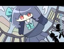 ひとりぼっち/琴葉葵