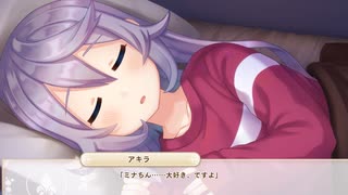オッサン＠ウチヵゞ囡装」|くL=ﾅg儿ョ！(オッサンのウチが女装JKになるよ！)【ボク姫Project】実況 part45