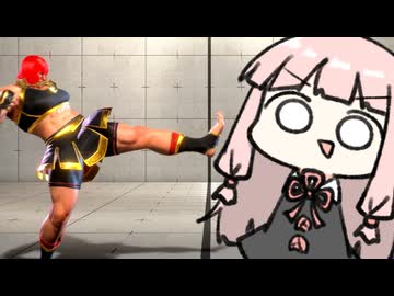 復活の『カタカナのトキック』【SF6】