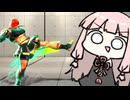 新技『ダブルトキック』【SF6】