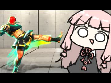 新技『ダブルトキック』【SF6】